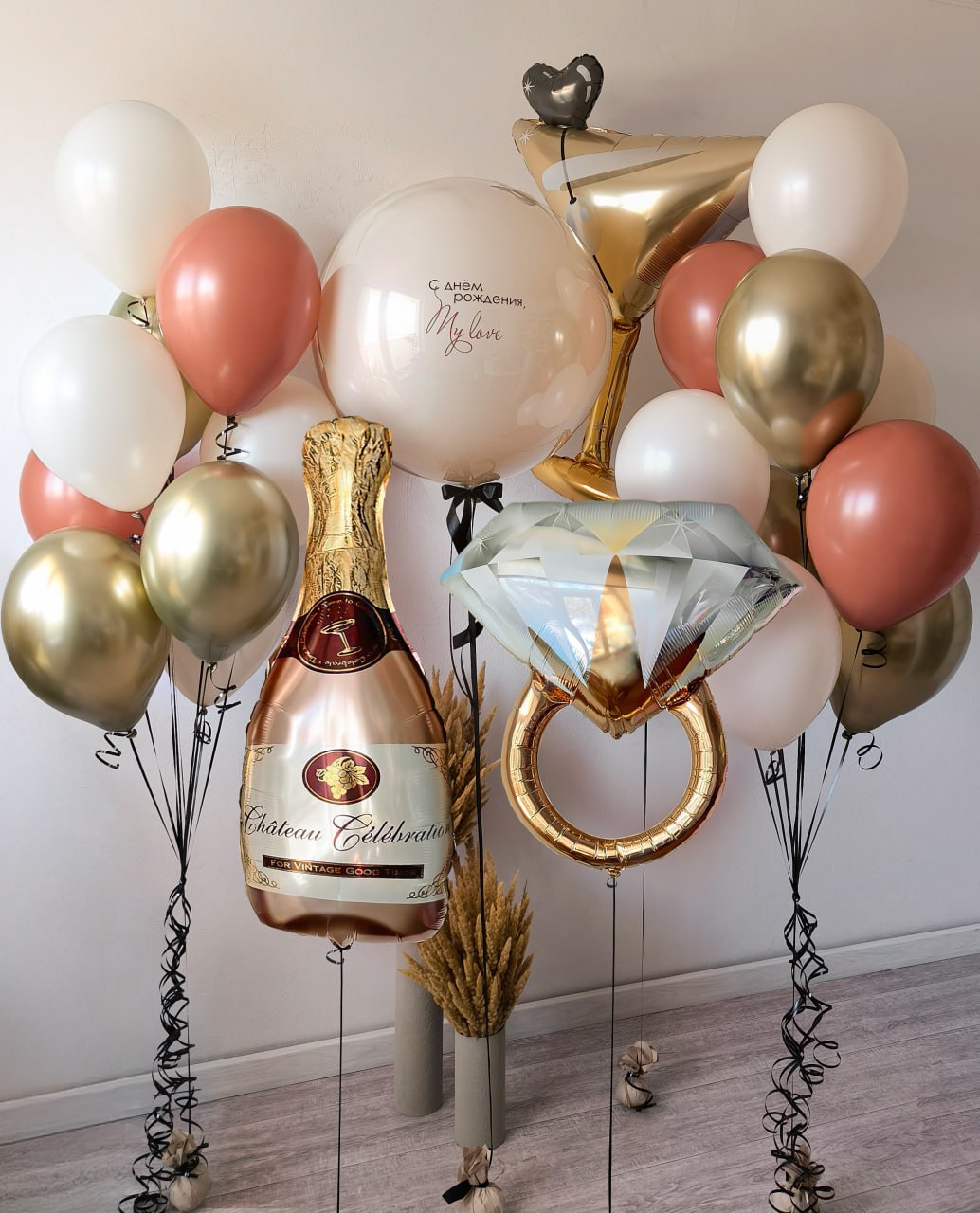 Готовое оформление "Праздник для неё"